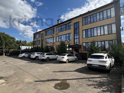 3-бөлмелі пәтер · 109.1 м² · 1/3 қабат, Егизбаева, бағасы: 55 млн ₸ в Уральске