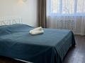 2-комнатная квартира · 43 м² · 3/13 этаж, Достык 138 — Достык/ Жолдасбекова. “Dostyk plaza” за 30 000 ₸ в Алматы, Медеуский р-н — фото 5