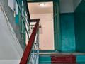 3-бөлмелі пәтер · 102.2 м² · 3/5 қабат, Мкр. Сырдария 9 — Пр. Н.Назарбаева, бағасы: 30.5 млн ₸ в  — фото 10