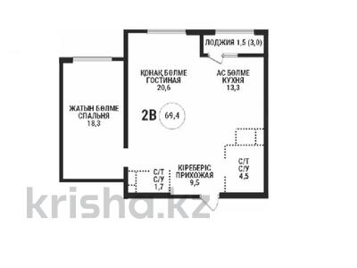 2-бөлмелі пәтер · 69.4 м² · 10/16 қабат, Сатпаева 90/54 — Тлендиева, бағасы: 55 млн ₸ в Алматы, Бостандыкский р-н