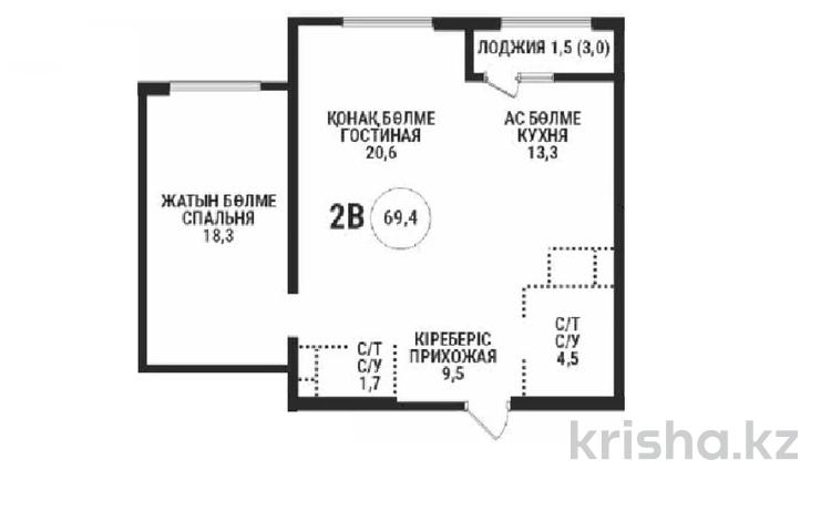 2-бөлмелі пәтер · 69.4 м² · 10/16 қабат, Сатпаева 90/54 — Тлендиева, бағасы: 55 млн ₸ в Алматы, Бостандыкский р-н — фото 2