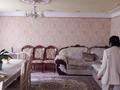 6-комнатная квартира · 158 м² · 3/5 этаж, Мкр Каратал 49А за 66 млн ₸ в Талдыкоргане — фото 18