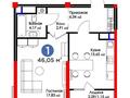 1-бөлмелі пәтер · 46 м² · 8/12 қабат, Сырым батыра, бағасы: 23.5 млн 〒 в Шымкенте, Каратауский р-н — фото 7