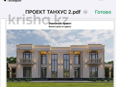 Отдельный дом · 5 комнат · 180 м² · 5 сот., Дурментаева 18/2 — По Шаталюка за 65 млн ₸ в Сатпаев