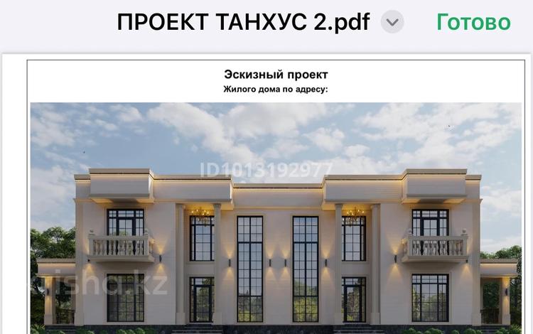 Отдельный дом · 5 комнат · 180 м² · 5 сот., Дурментаева 18/2 — По Шаталюка за 65 млн ₸ в Сатпаев — фото 2