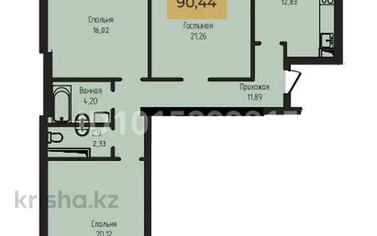 3-комнатная квартира · 90 м² · 5/14 этаж, Чингиз Айтматов 63 за 37.9 млн ₸ в Астане, Нура р-н — фото 2