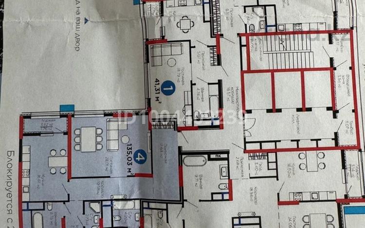 4-комнатная квартира · 134 м² · 14/21 этаж, мкр Комсомольский, Сығанақ 52/2 за 165 млн ₸ в Астане, Есильский р-н — фото 2
