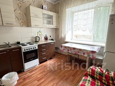 1-комнатная квартира · 43 м² · 2/9 этаж, Е251 4 за 250 000 ₸ в Астане, Нура р-н