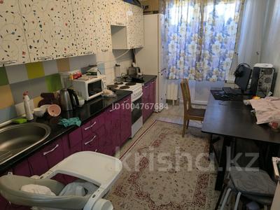 Аренда квартир в Алматы: 1-комнатная квартира · 41 м² · 8/8 этаж, мкр Нуркент, Б. Момышулы — Атлетическая деревня за 250 000 〒 1-комнатная квартира · 41 м² · 8/8 этаж, мкр Нуркент, Б. Момышулы — Атлетическая деревня за 250 000 〒 в Алматы, Алатауский р-н