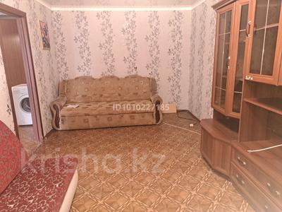 1-комнатная квартира · 68 м² · 4/5 этаж, Металлургов 11/1 за 70 000 〒 в Темиртау