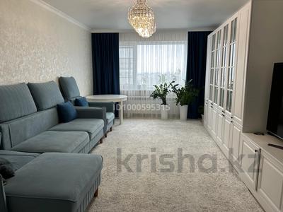 4-комнатная квартира · 126 м² · 24/24 этаж, Сауран 15/3 — Орынбор-Сауран за 95 млн 〒 в Астане, Есильский р-н