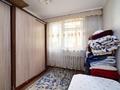 3-бөлмелі пәтер · 68 м² · 3/12 қабат, Сыганак 25/1, бағасы: ~ 34 млн ₸ в Астане — фото 11