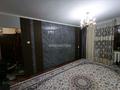 2-бөлмелі пәтер · 45 м² · 4/5 қабат, Жауғаш батыр 4 — Сахарный завод, бағасы: 12 млн ₸ в Таразе — фото 2