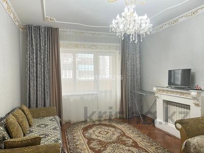 2-комнатная квартира · 86.7 м² · 9/21 этаж, калдаякова 13 за 38 млн ₸ в Астане, Сарайшык р-н