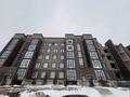 4-комнатная квартира · 146 м² · 1 этаж, мкр. Алтын орда 358 за ~ 51 млн ₸ в Актобе