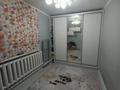 2-комнатная квартира, 40 м², 1/3 этаж помесячно, Ауэзова за 250 000 〒 в Алматы, Бостандыкский р-н — фото 3