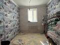 Жеке үй · 5 бөлме · 125 м² · 40.25 жүзд., Заря 106 — Сабалақ Мосты, 297 орта мектеп жанында, бағасы: 23 млн ₸ в  — фото 3