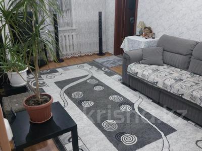 Отдельный дом · 3 комнаты · 75 м² · 4 сот., Исмаилова 17 за 16.5 млн ₸ в Кокшетау