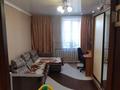 Отдельный дом · 3 комнаты · 75 м² · 4 сот., Исмаилова 17 за 16.5 млн ₸ в Кокшетау — фото 4