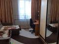 Отдельный дом · 3 комнаты · 75 м² · 4 сот., Исмаилова 17 за 16.5 млн ₸ в Кокшетау — фото 6