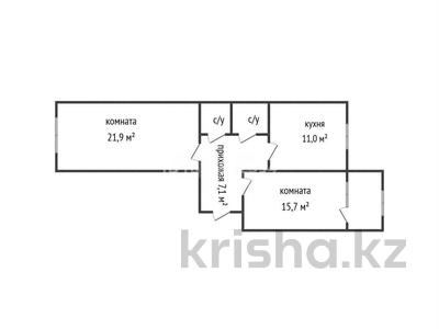 2-комнатная квартира · 63 м² · 1/5 этаж, Промышленная 50 за 20.5 млн ₸ в Костанае