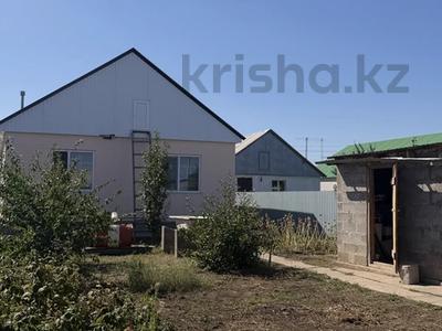 Отдельный дом · 2 комнаты · 71 м² · 5 сот., Копеева 1 за 20 млн ₸ в Уральске