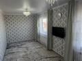 Отдельный дом · 2 комнаты · 71 м² · 5 сот., Копеева 1 за 20 млн ₸ в Уральске — фото 15