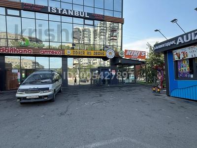 Свободное назначение, офисы, магазины и бутики, общепит, салоны красоты, образование, студии · 84 м² за 1.5 млн 〒 в Алматы, Ауэзовский р-н