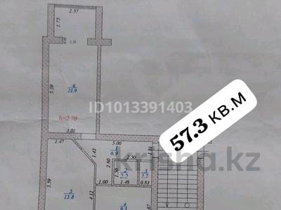 2-бөлмелі пәтер · 57.3 м² · 5/6 қабат, 16-ш/а. 43/2, бағасы: 14 млн ₸ в Актау, 16-й мкр 