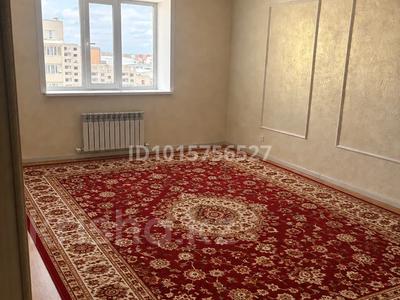 3-комнатная квартира · 110 м² · 5/5 этаж, мкр. Алтын орда 20 — Халел Досмуханбетов за 180 000 ₸ в Актобе