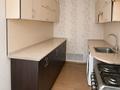 Отдельный дом · 5 комнат · 110 м² · 2 сот., Пер. Чапаева 13 за 19 млн ₸ в Усть-Каменогорске, Ульбинский — фото 8