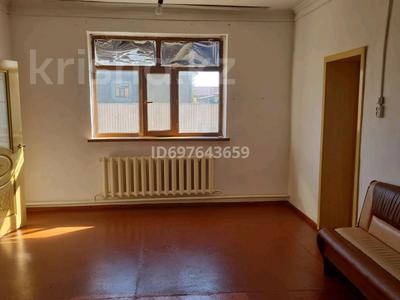 Отдельный дом · 3 комнаты · 200 м², Арай10 20 — Текей батыр за 150 000 〒 в 