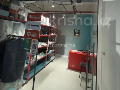 Свободное назначение, магазины и бутики · 25.6 м² за 256 000 ₸ в Шымкенте, Каратауский р-н