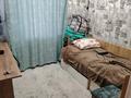 2-бөлмелі пәтер · 38 м² · 3/3 қабат, дальний переулок 8 — Куругулова, бағасы: 9 млн ₸ в Актобе, жилой массив Жилянка — фото 6