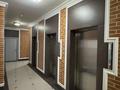 2-бөлмелі пәтер · 70.1 м² · 5/20 қабат, Сарыарка 5/1, бағасы: 69.5 млн ₸ в Астане, Сарыарка р-н — фото 6