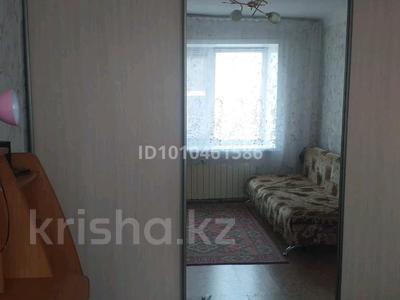 1-бөлмелі пәтер · 20 м², Пушкина 11 А — дом быта*Жастар", бағасы: 7 млн 〒 в Кокшетау