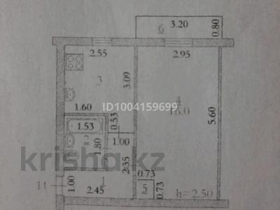 1-бөлмелі пәтер · 35 м² · 3/5 қабат, мкр 5, Мкр 5, Есет батыра 156 — Детский товар Жанар, бағасы: 10 млн ₸ в Актобе
