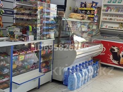 Магазины и бутики · 70 м² за 25 млн ₸ в Темиртау