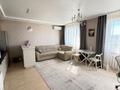 2-комнатная квартира · 44 м² · 8/12 этаж, Кабанбай батыра 40 за 30.5 млн ₸ в Астане, Есильский р-н — фото 2