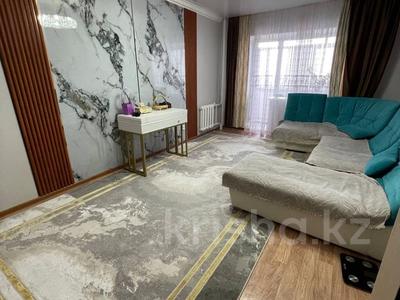 3-бөлмелі пәтер · 86.7 м², Сарыарка, бағасы: 27.7 млн ₸ в Кокшетау