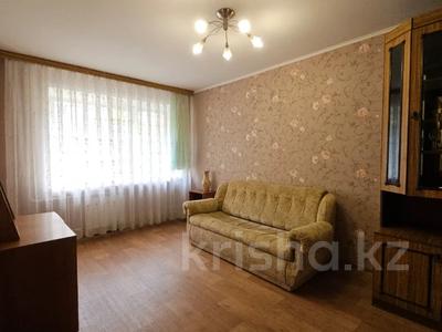 3-бөлмелі пәтер · 71.6 м² · 5/5 қабат, Толстого 105, бағасы: 18 млн ₸ в Павлодаре