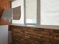 3-бөлмелі пәтер · 71.6 м² · 5/5 қабат, Толстого 105, бағасы: 18 млн ₸ в Павлодаре — фото 18