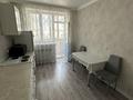 1-комнатная квартира · 40 м² · 9/9 этаж, Жумекен Нажимеденов 17 — Пересечение Нажимиденова и Улы дала за 22 млн ₸ в Астане, Алматы р-н — фото 13