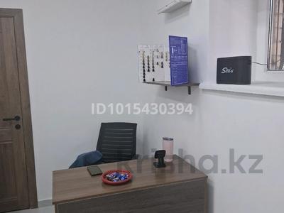 Сұлулық салондары · 20 м², бағасы: 50 000 ₸ в Астане, Есильский р-н