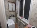 1-бөлмелі пәтер · 24 м² · 5/5 қабат, Богенбай батыра, ул. 272, бағасы: 17.5 млн ₸ в Алматы, Алмалинский р-н — фото 3
