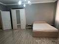 1-бөлмелі пәтер · 48 м² · 4/7 қабат, 19-й мкр 23, бағасы: 17.5 млн ₸ в Актау — фото 5