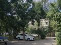 3-бөлмелі пәтер · 60.8 м² · 2/4 қабат, мкр №2 42, бағасы: 43.5 млн ₸ в Алматы, Ауэзовский р-н — фото 25