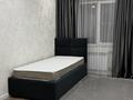 3-бөлмелі пәтер · 60.8 м² · 2/4 қабат, мкр №2 42, бағасы: 43.5 млн ₸ в Алматы, Ауэзовский р-н — фото 7