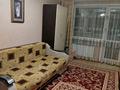 2-комнатная квартира · 45 м² · 5/5 этаж, Ул.40-лет Победы 73 за 7.4 млн 〒 в Шахтинске — фото 2