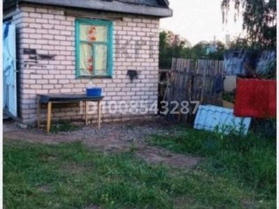 Участок · 5 соток, 30 15 за 1.5 млн 〒 в Костанае